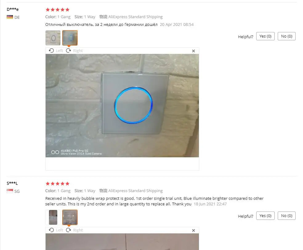 Wallpad Luxury Glass Light Switch – 1/2/3/4 Gang Round Design with LED Indicator (110–250V, 16A)