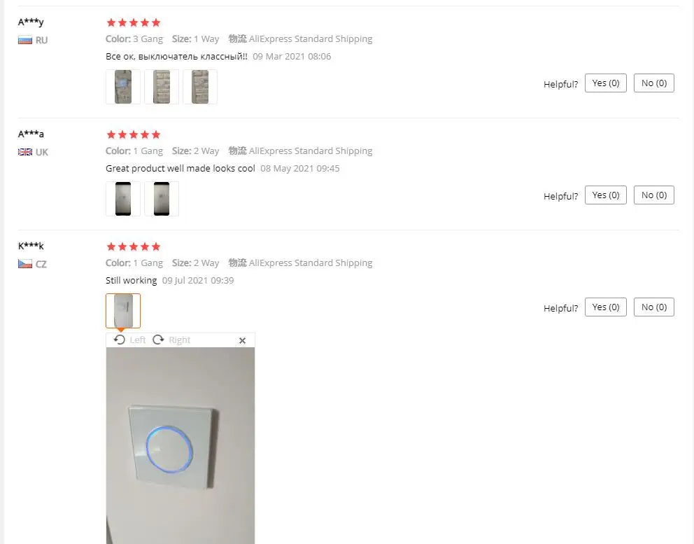 Wallpad Luxury Glass Light Switch – 1/2/3/4 Gang Round Design with LED Indicator (110–250V, 16A)